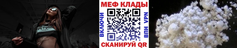  Cocaine Мыски