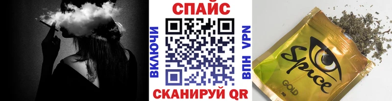 Купить  Мыски  Бутират 99% 