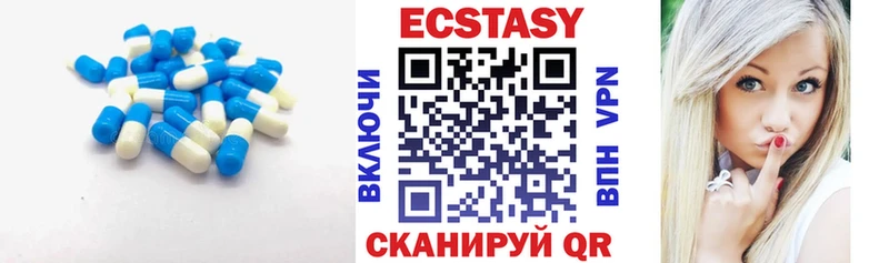Купить Мыски ЭКСТАЗИ TESLA