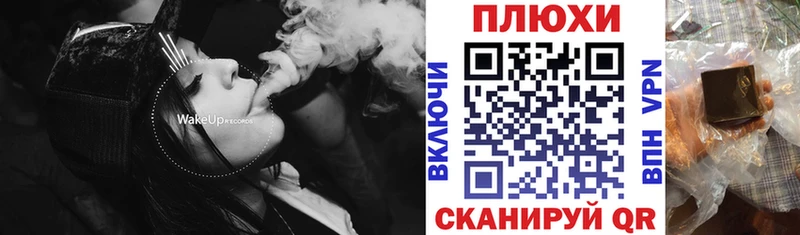 Купить где  Мыски  Гашиш гарик 