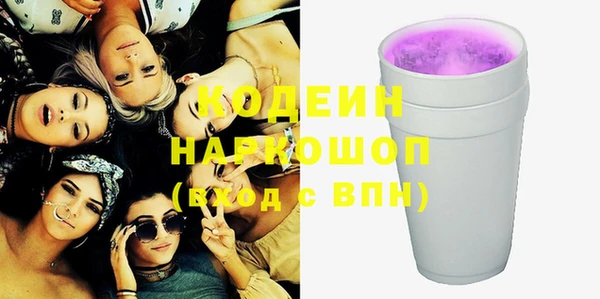 mdma Верхнеуральск