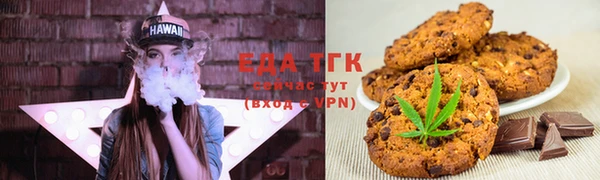 ешки Верхний Тагил
