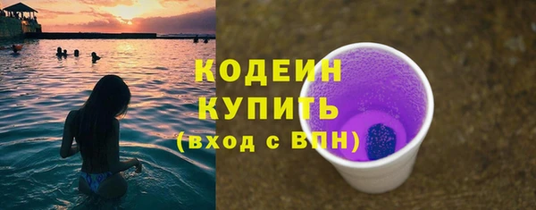 бутик Верея