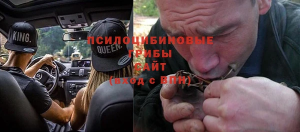 mdma Верхнеуральск