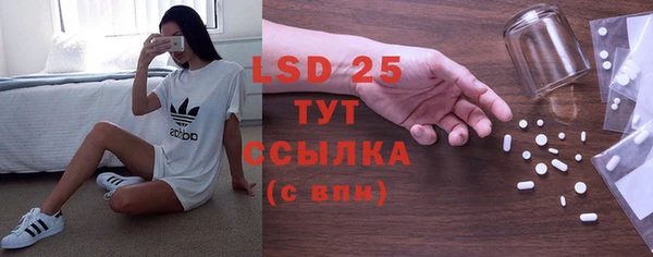 mdma Верхнеуральск