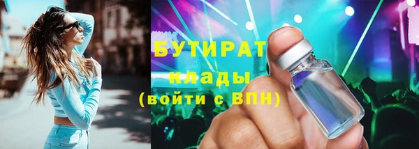 mdma Верхнеуральск