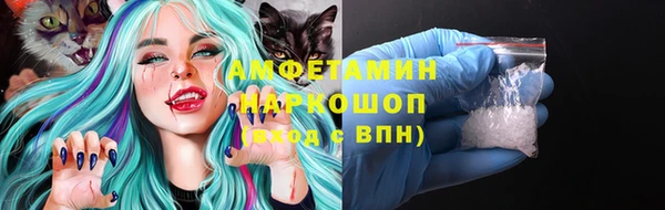 бутик Верея