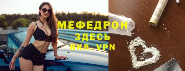 бутик Верея