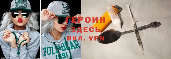ешки Верхний Тагил