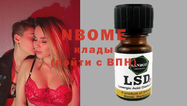 mdma Верхнеуральск