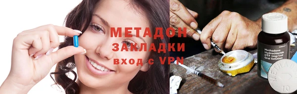 ешки Верхний Тагил