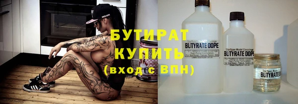 ешки Верхний Тагил