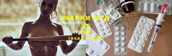 ешки Верхний Тагил