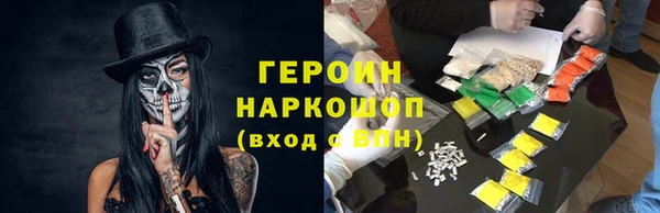 бутик Верея
