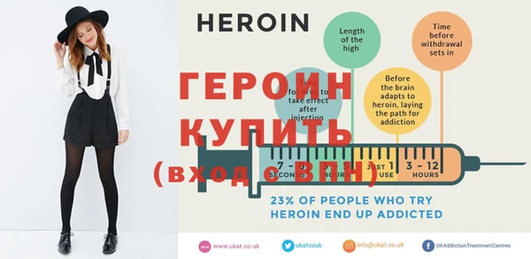 бутик Верея