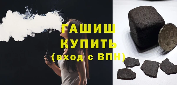 ешки Верхний Тагил