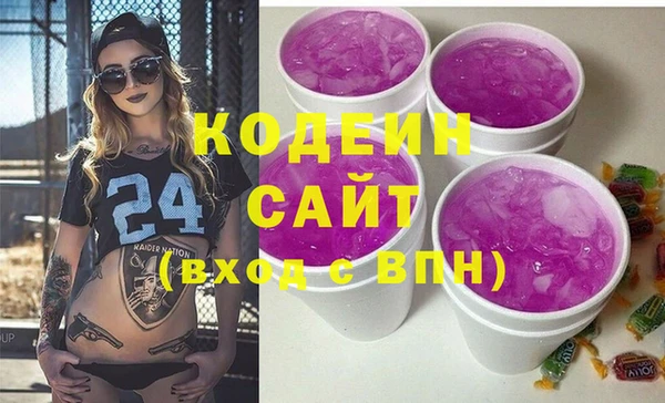 ешки Верхний Тагил