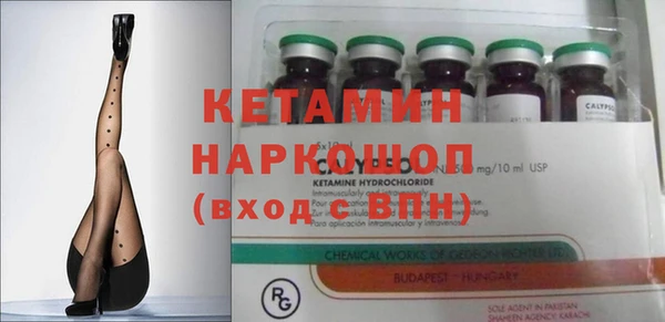ешки Верхний Тагил