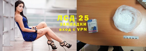 бутик Верея