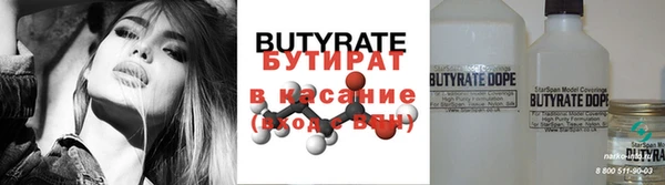 марки nbome Волосово