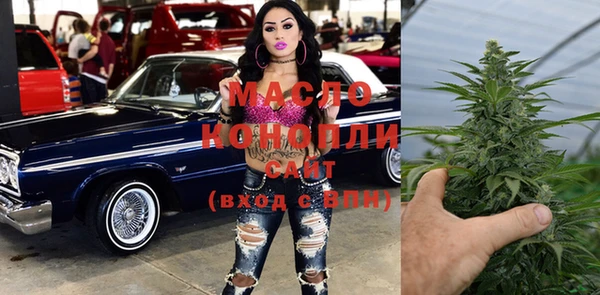 ешки Верхний Тагил