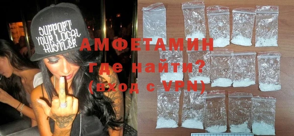 ешки Верхний Тагил