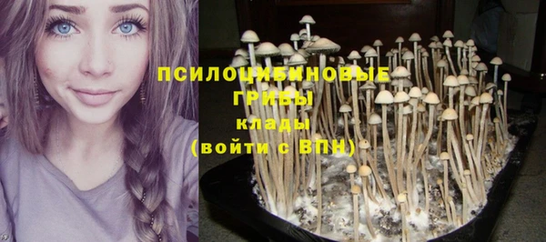 mdma Верхнеуральск