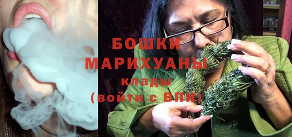 бутик Верея