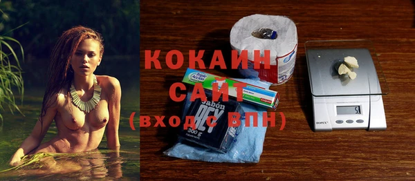 бутик Верея