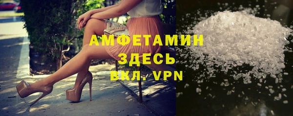 mdma Верхнеуральск