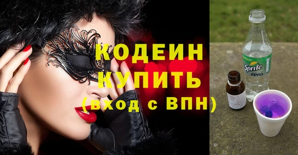 бутик Верея