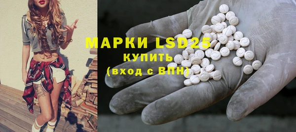 бутик Верея