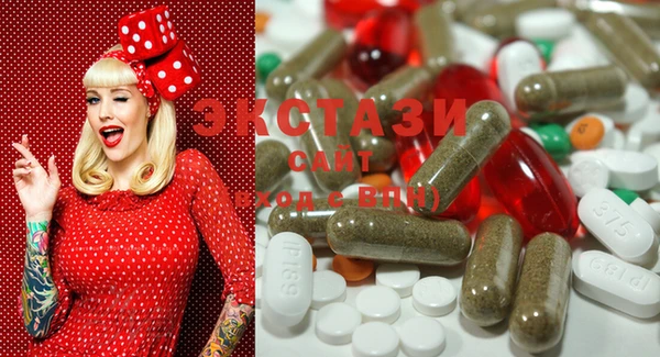 mdma Верхнеуральск
