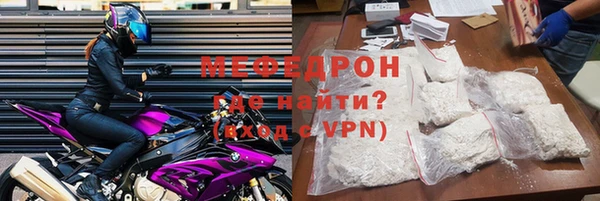 бутик Верея