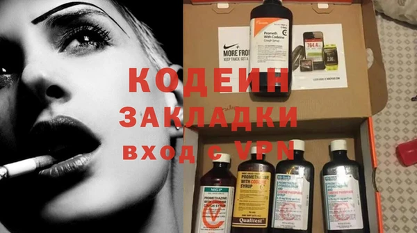 ешки Верхний Тагил