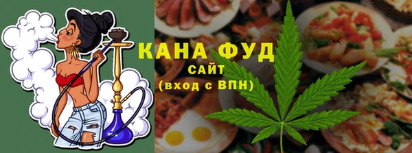 ешки Верхний Тагил