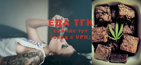 mdma Верхнеуральск
