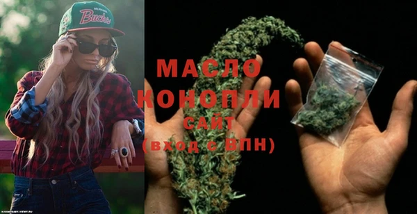 mdma Верхнеуральск